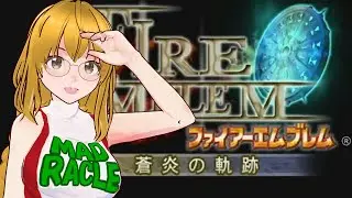 【FE蒼炎の軌跡#８】第17章 黎明