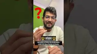 ‼️ URGENT ‼️ CLASS 10th LANGUAGE PAPER UPDATE | MARATHI IMPORTANT QUESTOONS CLASS 10 BOARDS 2026