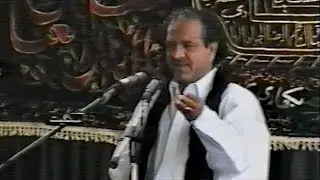 Zakir Syed Ilyas Raza Rizvi of Dera Ghazi Khan | 23rd Muharram 2003 at Bikhari Kalan, Chakwal