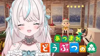 【あつ森】もうすぐクリスマス🎄【あつまれどうぶつの森】