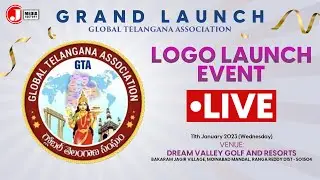 Global Telangana Association Grand Logo Launch Event Live | J Media Factory