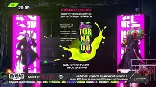08.12, SNKRHD | КЛИК КЛАК, КУБОК МЦ | STUDIO 21, RIP | 2DROTS | BetBoom Esports Tournament, DOTA 2