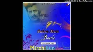 Bahon Mein Bottle (Desi Tadaka Mix) - DJ 7Official | FK Production