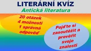 LITERÁRNÍ KVÍZ XI/2025 - Antická literatura 