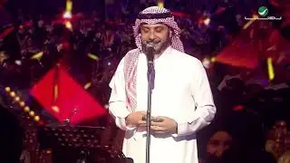 Majid Al Mohandis ...  Wahishni Moot | ماجد المهندس … واحشنى موت - حفل أبها 2019