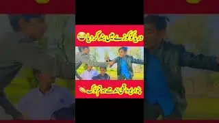 #shorts #imrankhan #pakistanshorts