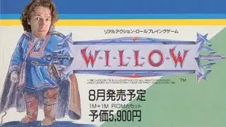 Willow Carries On | Couchside #128