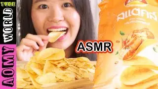 ASMR Lay's STAX SPICY LOBSTER | POTATO Chips | CRUNCHY EATING SOUNDS | MUKBANG 먹방 | AomyWorldTUBE
