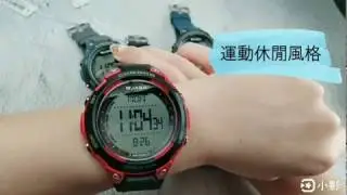 JAGA捷卡 超大液晶顯示 多功能電子錶 夜間冷光 可游泳 保證防水 運動錶 學生錶 M1193