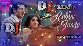 Rabba Janda Rabba Janda Dj Remix | Jubin Nautiyal Song | Hard bass | Instagram Viral | Dj Ajay Agra