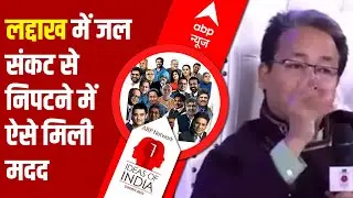 Sonam Wangchuk tells how ice stupa help combat water crisis in Ladakh