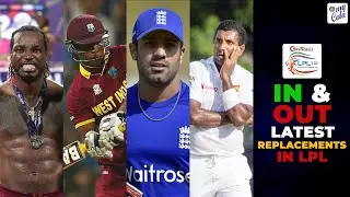 Finalised Squads - LPL 2020 &ndash; Powered by My Cola