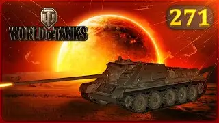 World of Tanks (4K) #271 - Mein neuer Panzer SU-85