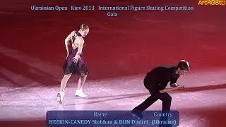 UO2013 HEEKIN CANEDY Siobhan & DUN Dmitri (UKR)GALA UkrainianOpen2013(ХИКИН-КЕНЕДИ Шивон,ДУН Дмитрий