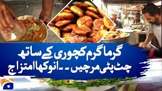 Unique Kachori Seller in Karachi | Geo Digital