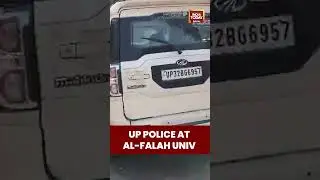 Uttar Pradesh Police at Al-Falah University | #shorts