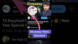 2024 New Year Special Giveaway 🎁#shorts