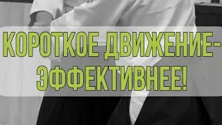 27 января 2024 г.