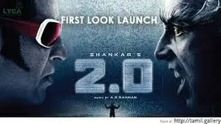 2.0 (ENTHIRAN-2) First Look [ Official ]