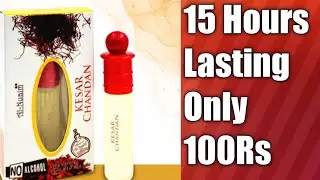 Kesar Chandan Al Nuaim long Lasting Attar Review in Hindi/Urdu