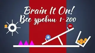 Brain it on level 1 to 200 solution #brainitsoloution&nbsp;#technogamerz🧐