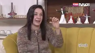 ما هو التهاب اللثة التقرحي الحاد الناخر؟ |برنامج دامسكو