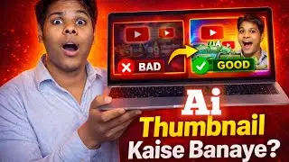 Sirf AI Se High-CTR YouTube Thumbnails (2026 Secret!)techwithpraveen