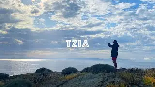 Γιατί μας φάνηκε ακριβή η Τζια!