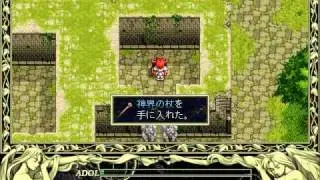 Ys II Eternal / Complete / Chronicles(+) Bug - Move Through Enemies / NPCs