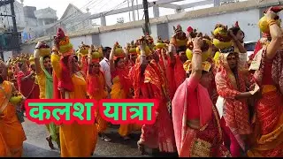 Experience the Divine Kalash Yatra in Patna City | A Spiritual Journey Like No Other 🕉️