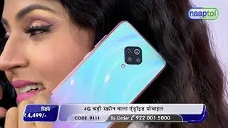 I Kall 4G Android Mobile K210  (Code:9111) SHORT VIDEO 21697