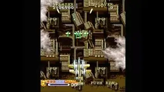 1941 (SUPERGRAFX - FULL GAME)