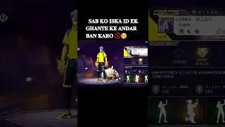 ID band karo 🚫🤫  #freefireclips #gyangamingvsraistarcustom Garena tag #battleroyalegame
