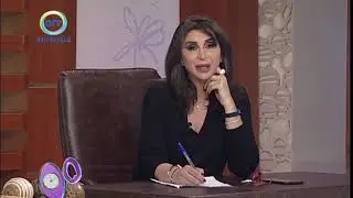 فقرة اتصالات المشاهدين والفايسوك و تفسير الاسماء مع عالمة الفلك جومانة قبيسي