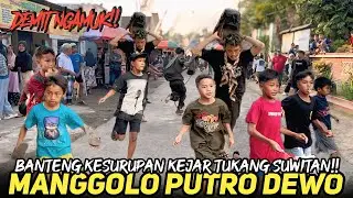 MANGGOLO PUTRO DEWO || INI YANG TERJADI KALAU SUDAH KESURUPAN DEMIT!!