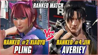 TEKKEN 8 - PLING (Ranked #2 Xiaoyu) vs AVERIEY (Ranked #4 Jin) - T8 RANKED MATCHES