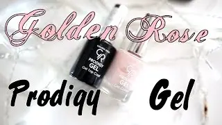 ★ ЛАК GOLDEN ROSE ★  Prodigy gel ★  9 ДНЕЙ БЕЗ СКОЛОВ! ★