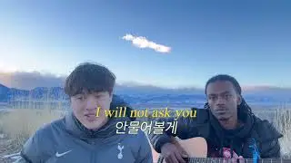 Like real people do - Hozier 
