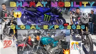 bharat mobility global expo 2025 ll #vlog #viralvideo #trending #trend #automobile #explore #yamaha