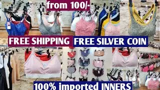 Imported Lingerie collection ఎక్కడా దొరకని కలెక్షన్Imported bras and panty