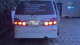 Алфард дополнительные подсветки тормоз и говорит
