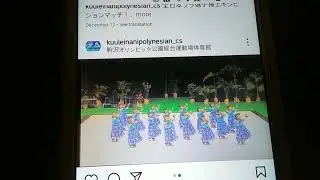 halau hula o mehanaokala wahine group at the all japan exhibition match 2021 kahiko