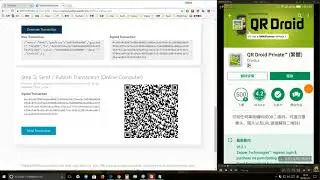 Ethereum-106 Offline Transaction using MyEtherWallet (detail)