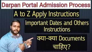 DARPAN ADMISSION PORTAL LINK ACTIVATED//HOW TO APPLY DARPAN PORTAL/APPLY PROCESS/COLLEGE SEARCHING