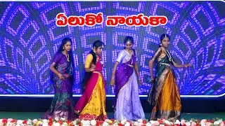 Yeluko Nayaka  Song | Youth Fest Celebrations | Girls | NRI Jr College | Tenali | 2025