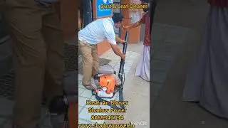 Kasei Leaf Blower or Air Blower,Malaysian Brand at Shadow Power, Muvattupuzha. www.shadowpower.in