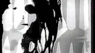 Smith & Mighty - Brain Scan