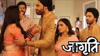 Jagriti Serial | Jagriti पर फूटा Suraj का Gussa | Today New Episode 