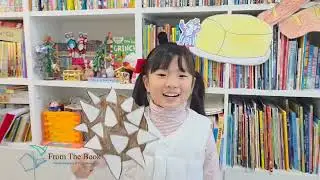 The Hungry Giant/ 프럼더북 / Joy Cowely/ Wishy-Washy 