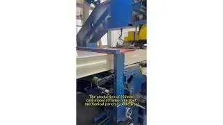 250mm thickness of PIR panel is producing!